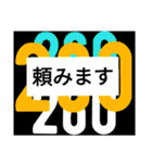 つかいやすい言葉15（個別スタンプ：5）