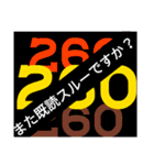 つかいやすい言葉15（個別スタンプ：7）