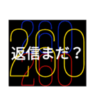 つかいやすい言葉15（個別スタンプ：10）