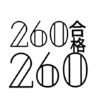 つかいやすい言葉15（個別スタンプ：29）