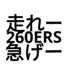 つかいやすい言葉15（個別スタンプ：31）