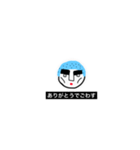 坊主でごわす（個別スタンプ：6）