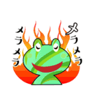 三すくみのカエル！！！（日本語）（個別スタンプ：32）