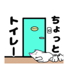 ねこのひと 飯尾さん（個別スタンプ：4）