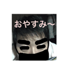 ドゥーエの再起動（個別スタンプ：5）