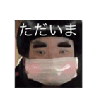 ドゥーエの再起動（個別スタンプ：6）