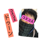 ドゥーエの再起動（個別スタンプ：8）