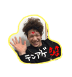 嫁から旦那へへへへ（個別スタンプ：2）