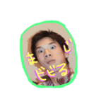 嫁から旦那へへへへ（個別スタンプ：4）