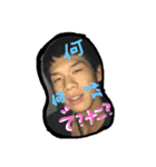 嫁から旦那へへへへ（個別スタンプ：6）