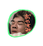嫁から旦那へへへへ（個別スタンプ：7）