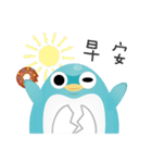 wilful Doo-Doo penguin（個別スタンプ：1）