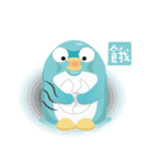 wilful Doo-Doo penguin（個別スタンプ：6）
