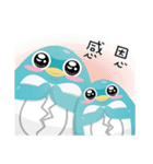 wilful Doo-Doo penguin（個別スタンプ：23）