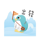 wilful Doo-Doo penguin（個別スタンプ：26）