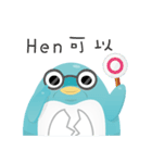 wilful Doo-Doo penguin（個別スタンプ：29）