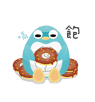 wilful Doo-Doo penguin（個別スタンプ：31）