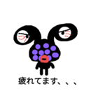 kinopo-n（個別スタンプ：5）