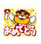 ガッキー君スタンプ VOL.2（個別スタンプ：2）