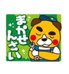 ガッキー君スタンプ VOL.2（個別スタンプ：3）