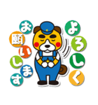 ガッキー君スタンプ VOL.2（個別スタンプ：4）