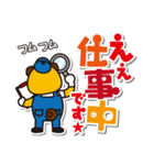 ガッキー君スタンプ VOL.2（個別スタンプ：5）
