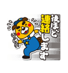 ガッキー君スタンプ VOL.2（個別スタンプ：7）
