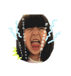 ちび助で気持ち伝えますから！！（個別スタンプ：6）