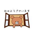 every day happy！Bear（個別スタンプ：2）
