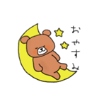 every day happy！Bear（個別スタンプ：3）