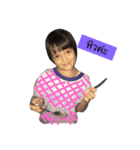 Mrs. Kaiwan（個別スタンプ：4）