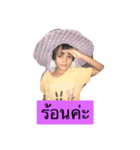 Mrs. Kaiwan（個別スタンプ：6）