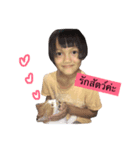 Mrs. Kaiwan（個別スタンプ：8）
