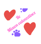 me-aww text（個別スタンプ：5）