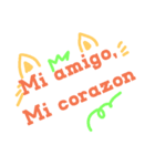 me-aww text（個別スタンプ：7）