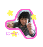 ゆあ＆そうた スタンプ（個別スタンプ：5）