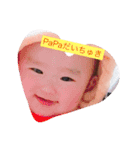 asumilovetatuya0722（個別スタンプ：1）