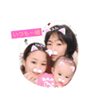 asumilovetatuya0722（個別スタンプ：2）