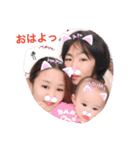 asumilovetatuya0722（個別スタンプ：7）