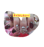 asumilovetatuya0722（個別スタンプ：8）