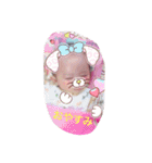 asumilovetatuya0722（個別スタンプ：12）