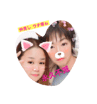 asumilovetatuya0722（個別スタンプ：16）
