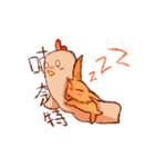 Fox ruse（個別スタンプ：7）
