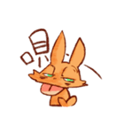 Fox ruse（個別スタンプ：24）