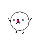 Dots Friends！（個別スタンプ：4）
