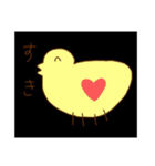 人生に疲れたとり（個別スタンプ：1）