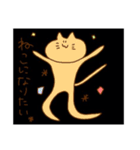 人生に疲れたとり（個別スタンプ：7）