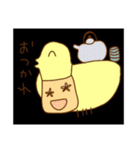 人生に疲れたとり（個別スタンプ：13）