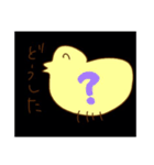 人生に疲れたとり（個別スタンプ：21）