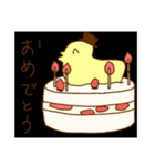 人生に疲れたとり（個別スタンプ：23）